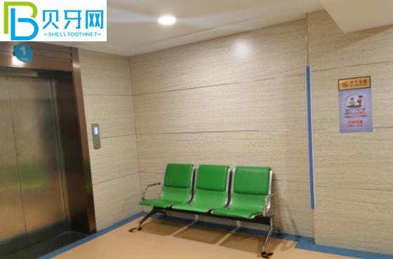 昆明大滇醫(yī)院口腔科種植牙怎么樣價格多少錢