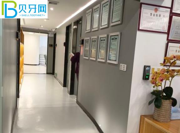 東莞天牙知齒口腔醫(yī)院電話號(hào)碼