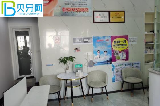 惠州天使口腔門診部電話