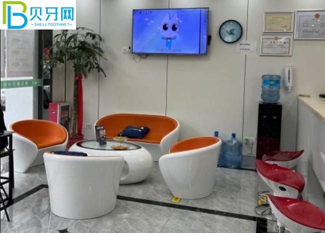 無錫迪蘭口腔休息區(qū)