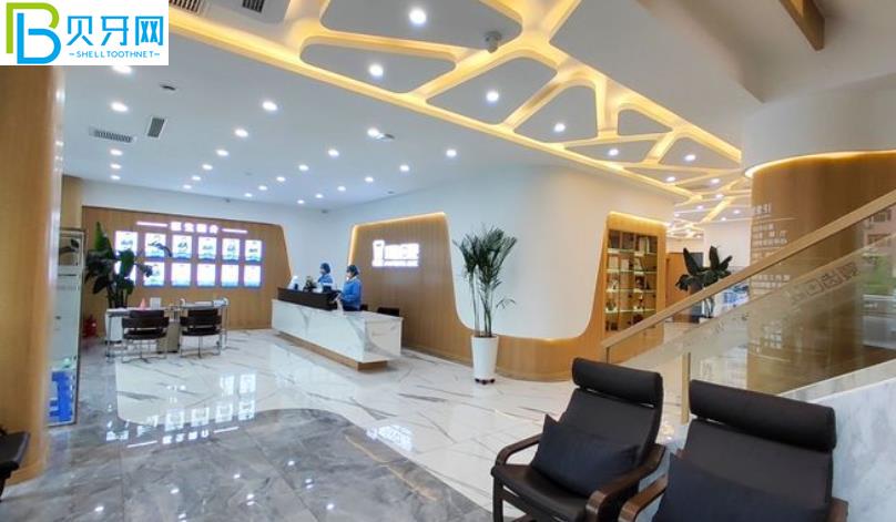 吉林愛齒口腔好不好？來看口碑怎么樣附地址營業(yè)時(shí)間