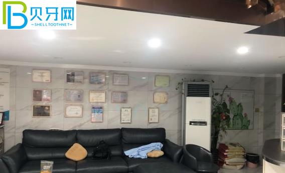 無錫金樂口腔診所收費貴嗎