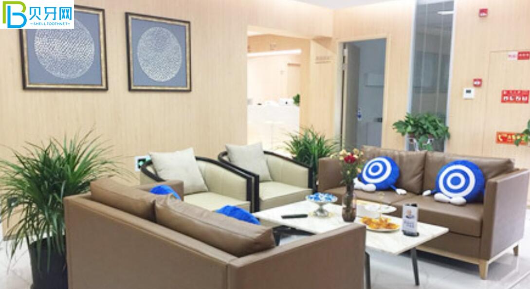 南通美奧口腔門診部如何？