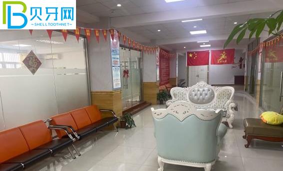 東莞喜歸口腔收費(fèi)高嗎