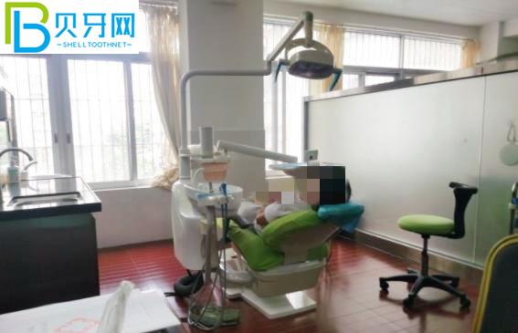 東莞喜歸口腔門(mén)診部電話