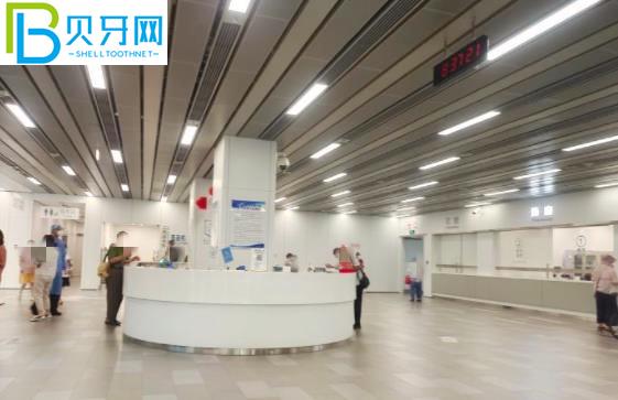 上海牙防所需要預(yù)約掛號嗎