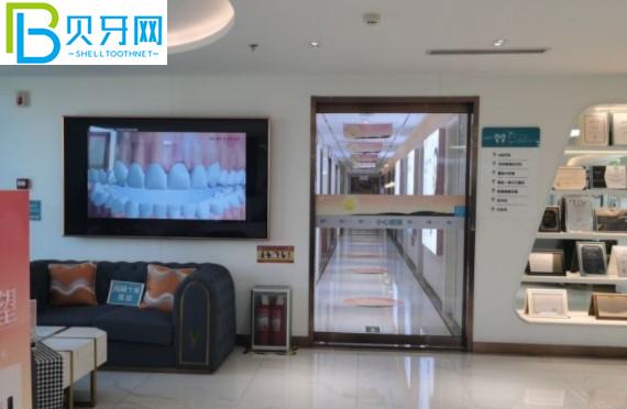 青島華顏美口腔醫(yī)院牙齒矯正怎么樣價(jià)格多少錢