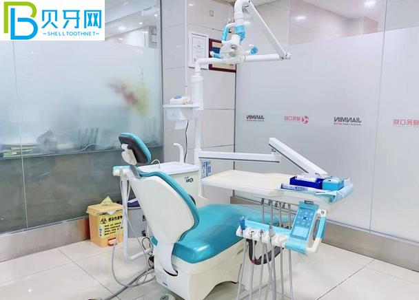 東莞健民口腔種植牙怎么樣多少錢