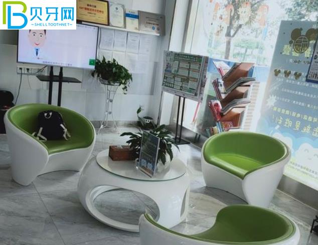 遵義皓和口腔門診部電話